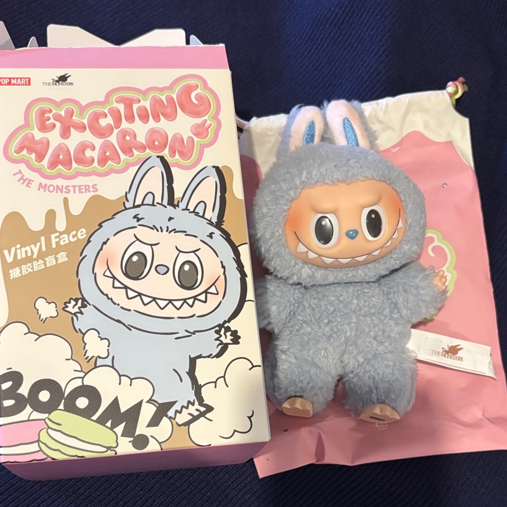 Exciting Macaron Monster Vinyl Figure Sea Salt Coconut